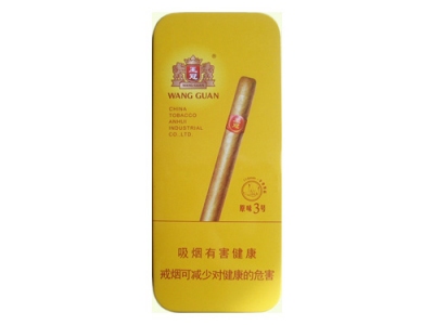<b>王冠(原味3号铁盒)2024价格表图 王冠(原味3号铁盒)香烟哪里有卖的？</b>