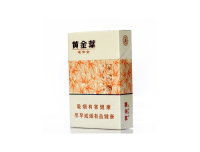 黄金叶(硬黄金)香烟 真伪辨别！黄金叶(硬黄金)多少钱（盒、条）