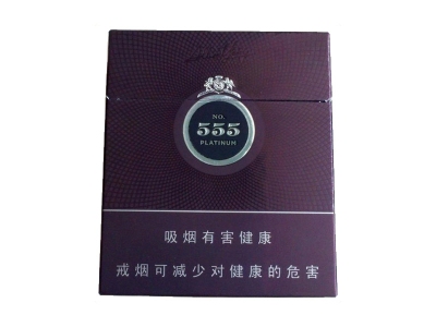 三五(铂)口感特点介绍 三五(铂)香烟一月价格!