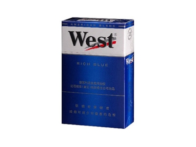威斯(硬蓝)香烟 真伪辨别！威斯(硬蓝)多少钱（盒、条）