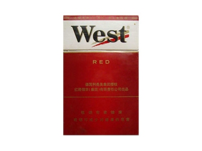 威斯(硬红)口感特点介绍 威斯(硬红)香烟一月价格!