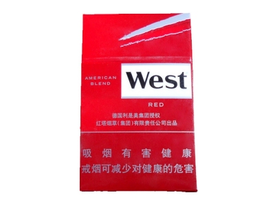 威斯(硬炫红)2024价格表图 威斯(硬炫红)香烟哪里有卖的？