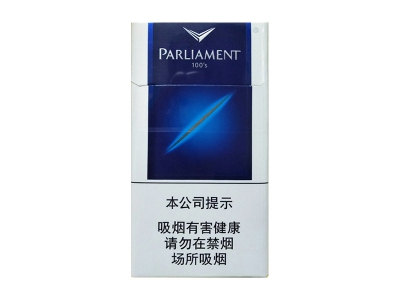 百乐门(普通)2024价格表图 百乐门(普通)香烟哪里有卖的？