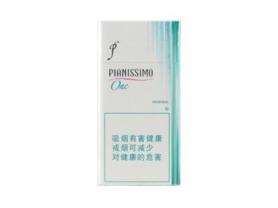 碧丝梦(绿薄荷)口感特点介绍 碧丝梦(绿薄荷)香烟一月价格!