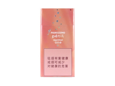 <b>碧丝梦(蜜桃薄荷)口感特点介绍 碧丝梦(蜜桃薄荷)香烟一月价格!</b>