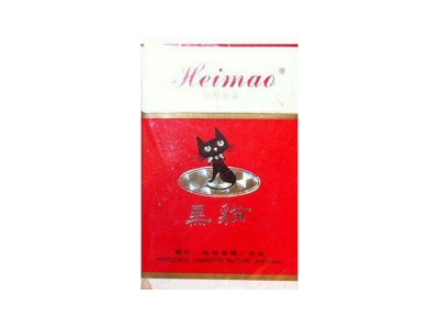 <b>黑猫香烟 真伪辨别！黑猫多少钱（盒、条）</b>