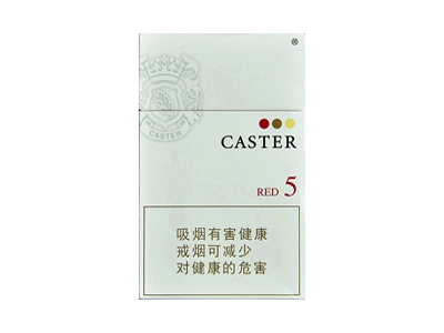 佳士达(硬红中免5mg)口感特点介绍 佳士达(硬红中免5mg)香烟一月价格!