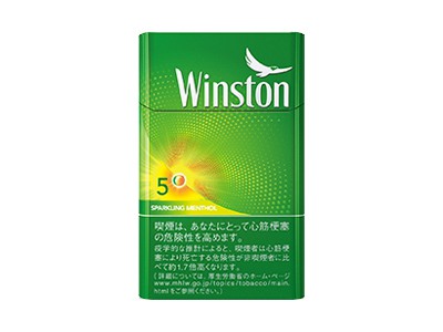 云斯顿(哈密瓜薄荷5mg日版)2024价格表图 云斯顿(哈密瓜薄荷5mg日版)香烟哪里有卖的？