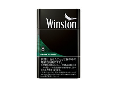 云斯顿(闪电薄荷8mg日版)2024价格表图 云斯顿(闪电薄荷8mg日版)香烟哪里有卖的？