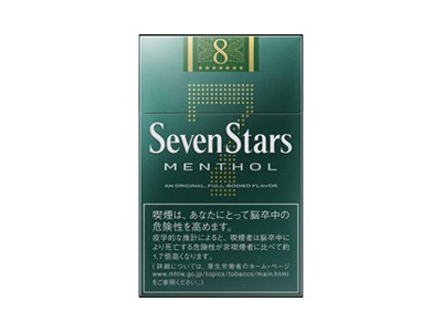 七星(薄荷8mg日版)口感特点介绍 七星(薄荷8mg日版)香烟一月价格!