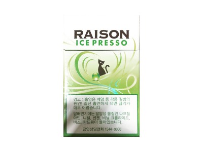 Raison(ice presso)香烟 真伪辨别 口感测评！Raison(ice presso)多少钱（盒、条）