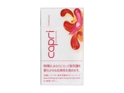 卡碧(6mg红超细日版)香烟 真伪辨别！卡碧(6mg红超细日版)多少钱（盒、条）