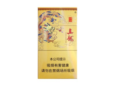 真龙(锦绣东方细支)口感特点介绍 真龙(锦绣东方细支)香烟一月价格!