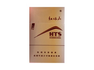 红塔山(国际100 5MG)价格详情介绍大全，口感如何？