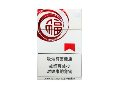 万宝路(硬白金纪念福字中免版)口感特点介绍 万宝路(硬白金纪念福字中免版)香