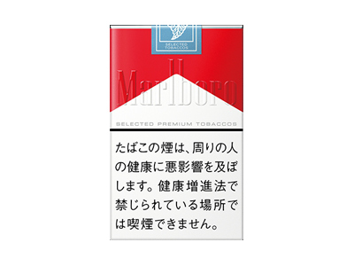 万宝路(软红2.0日版)口感特点介绍 万宝路(软红2.0日版)香烟一月价格!