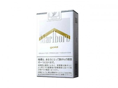 万宝路(软白金日版)2024价格表图 万宝路(软白金日版)香烟哪里有卖的？