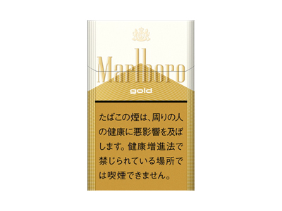 万宝路(硬白金新日版)价格详情介绍大全，口感如何？