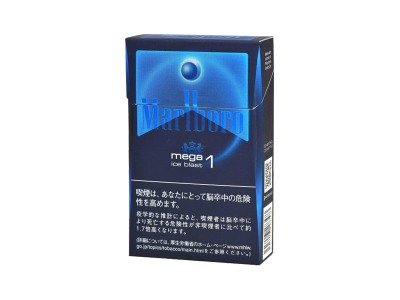 万宝路(爆冰1mg日版)2024价格表图 万宝路(爆冰1mg日版)香烟哪里有卖的？