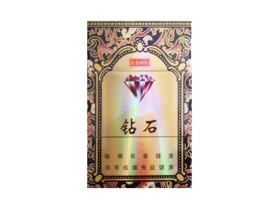 钻石(硬景泰)2023价格表图 钻石(硬景泰)香烟哪里有卖的？