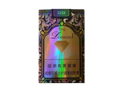 钻石(软景泰5mg)香烟 真伪辨别！钻石(软景泰5mg)多少钱（盒、条）