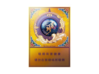 沉香(一带一路)价格详情介绍大全，口感如何？