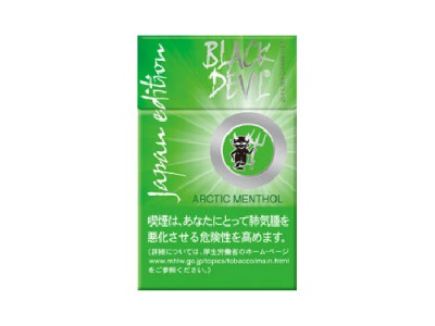 黑魔鬼(北极薄荷日版)2024价格表图 黑魔鬼(北极薄荷日版)香烟哪里有卖的？