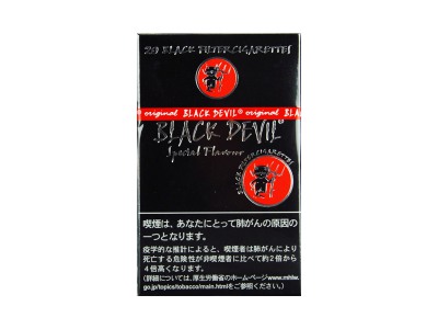 黑魔鬼(Special)2024价格表图 黑魔鬼(Special)香烟哪里有卖的？