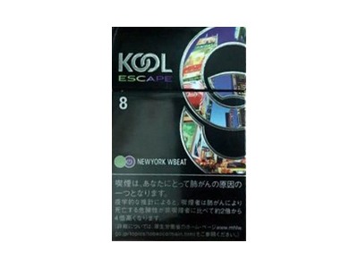 KOOL(双爆珠日版)2024价格表图 KOOL(双爆珠日版)香烟哪里有卖的？