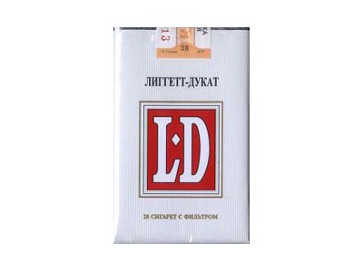 LD(软 俄罗斯版)口感特点介绍 LD(软 俄罗斯版)香烟9月价格!