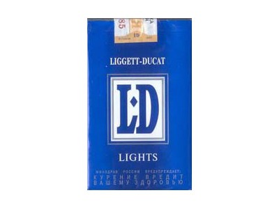 LD(蓝 淡味)价格详情介绍大全，口感如何？