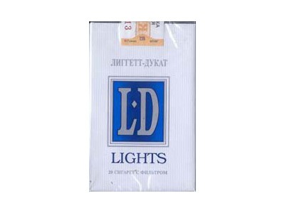 LD(白 淡味)口感特点介绍 LD(白 淡味)香烟一月价格!