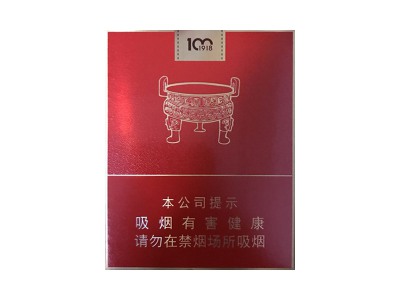 长城(新丝路1918)2023价格表图 长城(新丝路1918)香烟哪里有卖的？