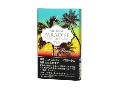 老船长(红茶1mg日版)2024价格表图 老船长(红茶1mg日版)香烟哪里有卖的？