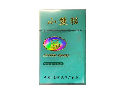 小熊猫(特需专供)口感特点介绍 小熊猫(特需专供)香烟一月价格!