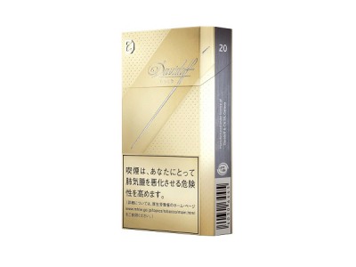 大卫杜夫(金日版)2024价格表图 大卫杜夫(金日版)香烟哪里有卖的？