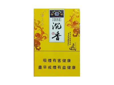 华天下(沉香中免版侧翻)价格详情介绍大全，口感如何？