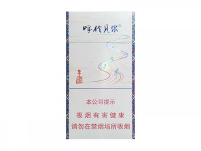 呼伦贝尔(草原牧歌)价格详情介绍大全，口感如何？