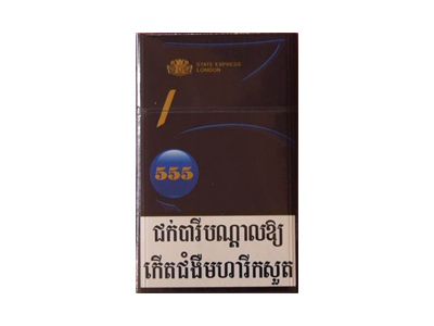 555(金柬埔寨含税)2023价格表图 555(金柬埔寨含税)香烟哪里有卖的？