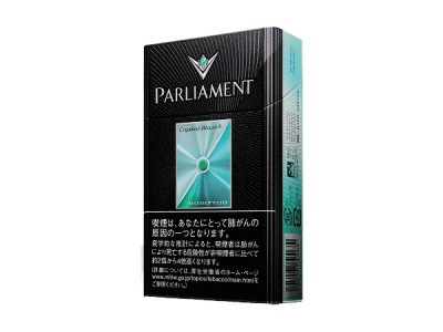 百乐门(水晶爆珠5mg日版)香烟 真伪辨别！百乐门(水晶爆珠5mg日版)多少钱（盒、条）