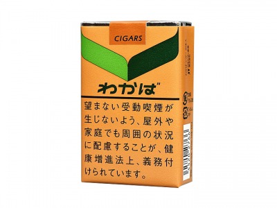 嫩叶(小雪茄)香烟 真伪辨别！嫩叶(小雪茄)多少钱（盒、条）