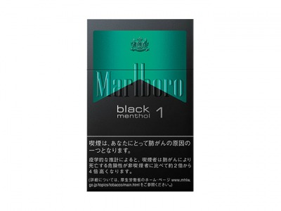 万宝路(黑冰1mg日版)2024价格表图 万宝路(黑冰1mg日版)香烟哪里有卖的？