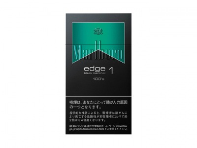 万宝路(黑薄荷细支100s1mg日版)香烟 真伪辨别！万宝路(黑薄荷细支100s1mg日版)多少钱（盒、条）