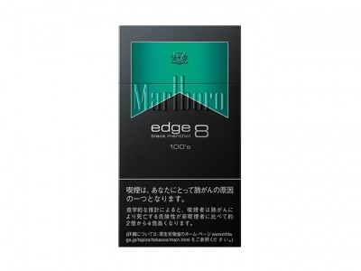 万宝路(黑薄荷细支100s8mg日版)香烟 真伪辨别！万宝路(黑薄荷细支100s8mg日版)多