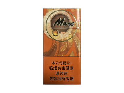 马尔斯(红酒爆珠)口感特点介绍 马尔斯(红酒爆珠)香烟一月价格!