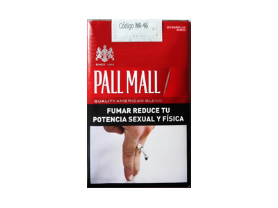 <b>PALL MALL(软红阿根廷完税版)香烟 真伪辨别 口感测评！PALL MALL(软红阿根廷完税版</b>