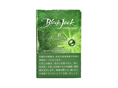 黑杰克(薄荷爆珠6日免版)口感特点介绍 黑杰克(薄荷爆珠6日免版)香烟一月价格!
