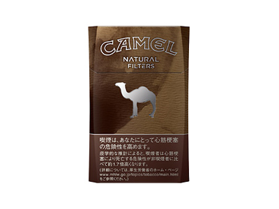 骆驼(硬无香料日税版)口感特点介绍 骆驼(硬无香料日税版)香烟一月价格!