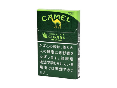 骆驼(硬薄荷雪茄细支日税版)2024价格表图 骆驼(硬薄荷雪茄细支日税版)香烟哪里