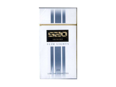 520(淡味超细支)香烟 真伪辨别！520(淡味超细支)多少钱（盒、条）